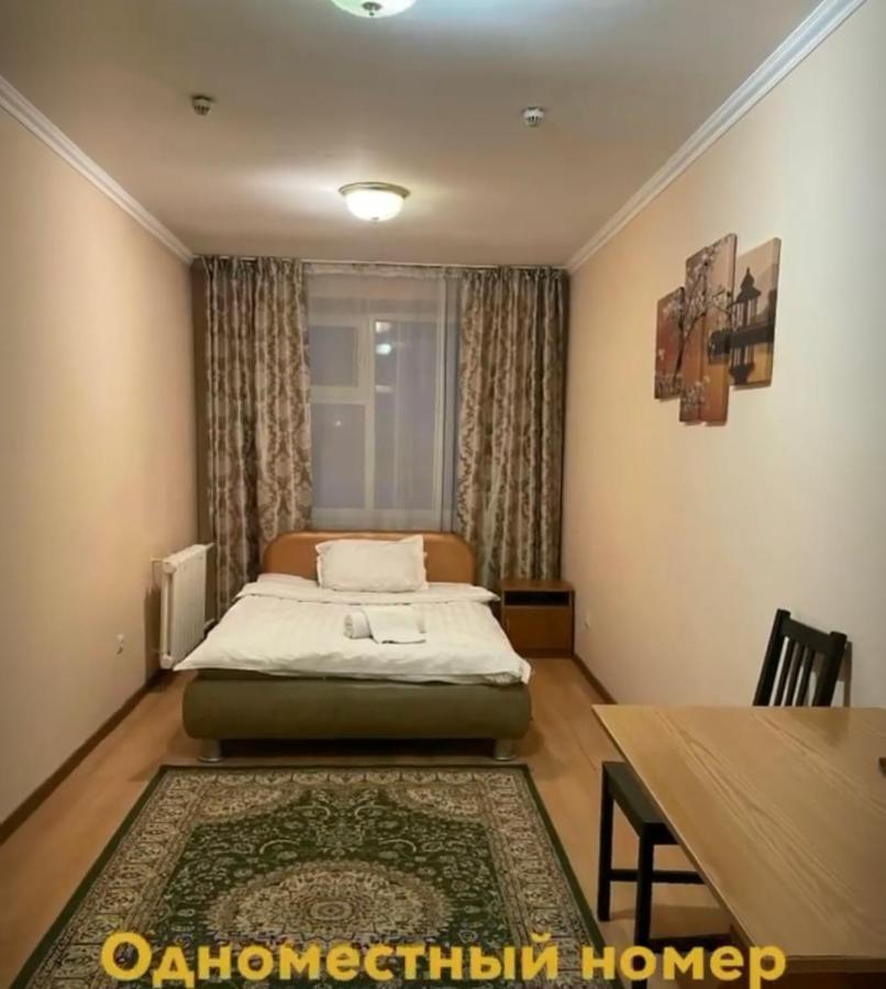 Zhassybi Hotel Astaná Exterior foto